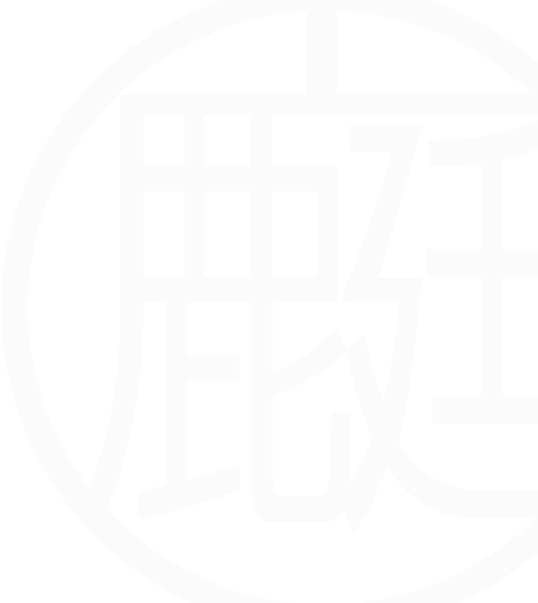 鹿庭